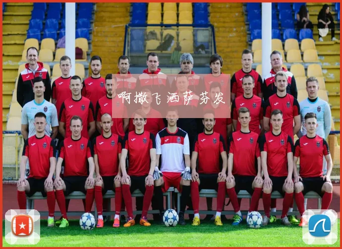 乒乓球世界杯赛程全解析：精彩对决不容错过